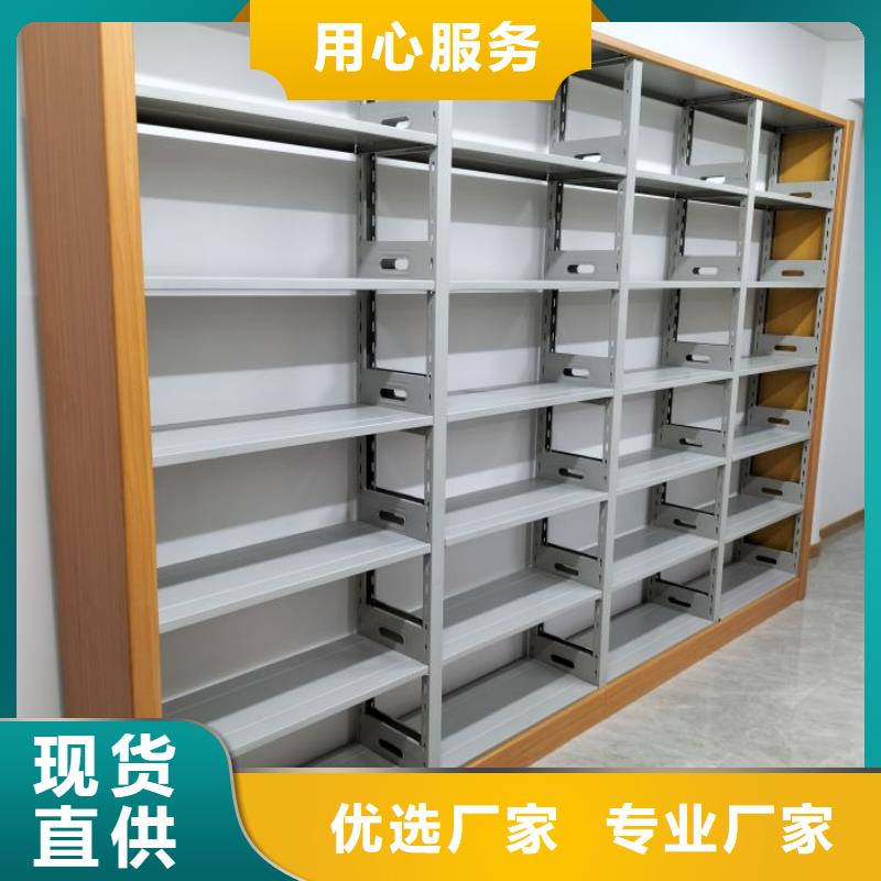 厂家地址【桦平】文件档案柜