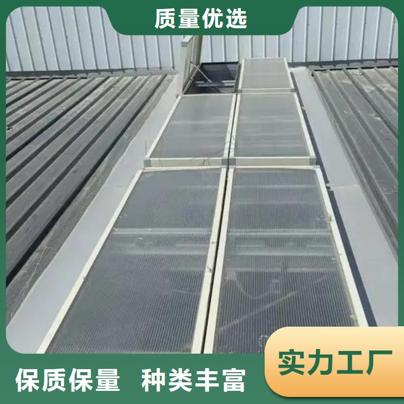 TC4型通风天窗生产