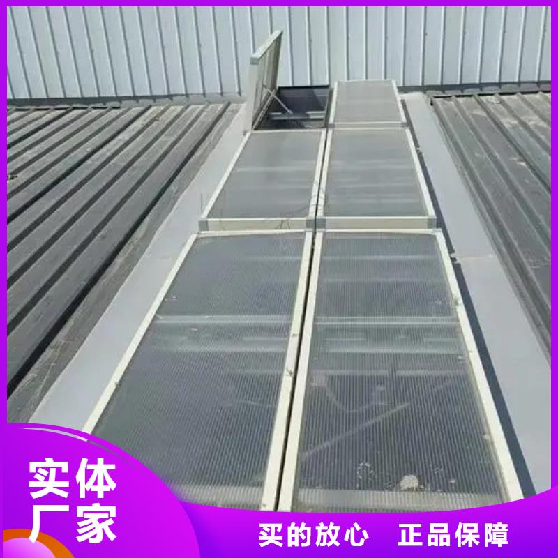 屋顶通风气楼直供厂家