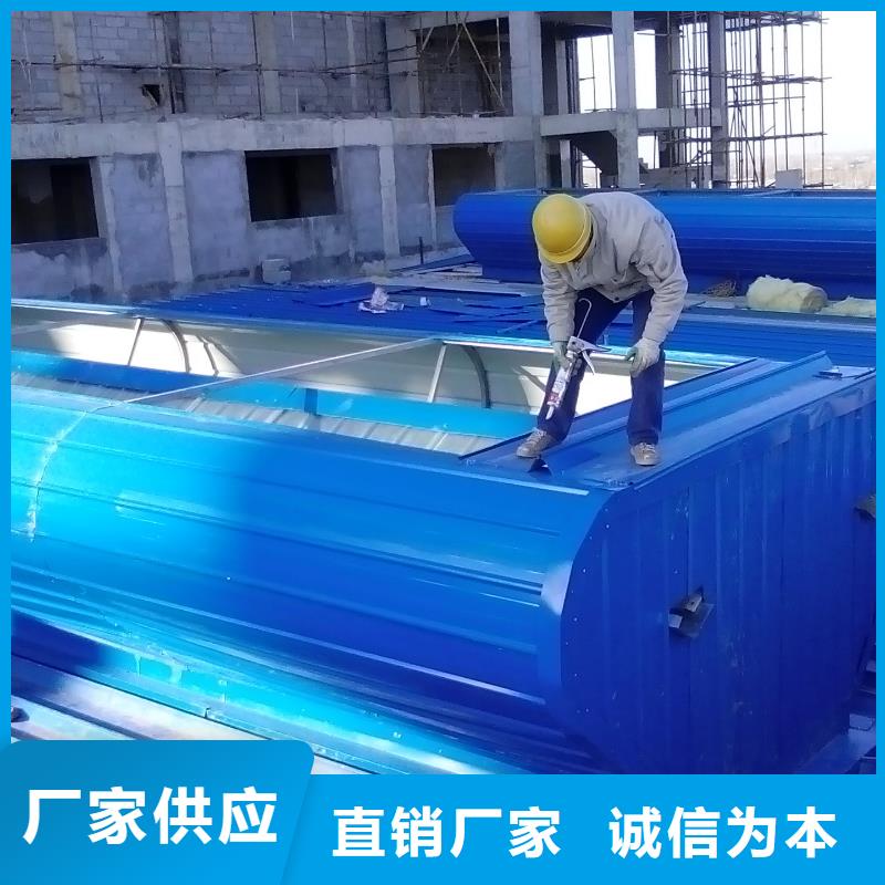 弧型通风气楼欢迎咨询