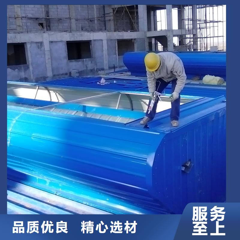 开敞式通风气楼厂家价格