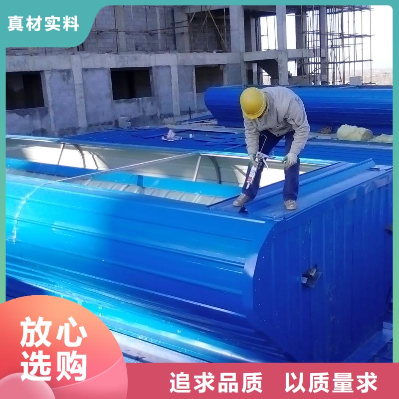 通风排烟天窗上门服务