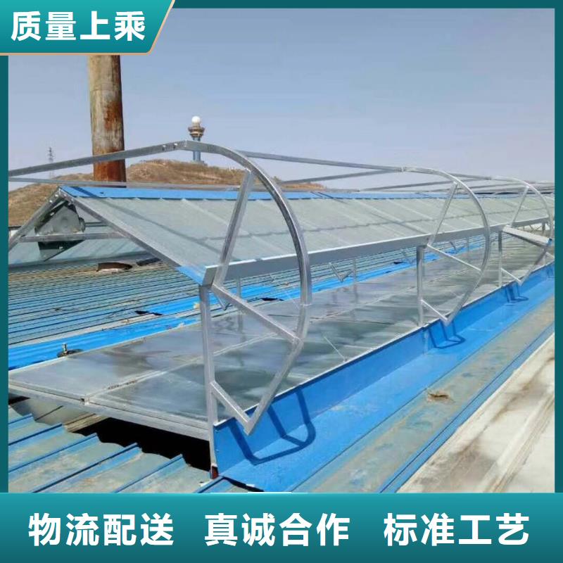 通风气楼价格公道