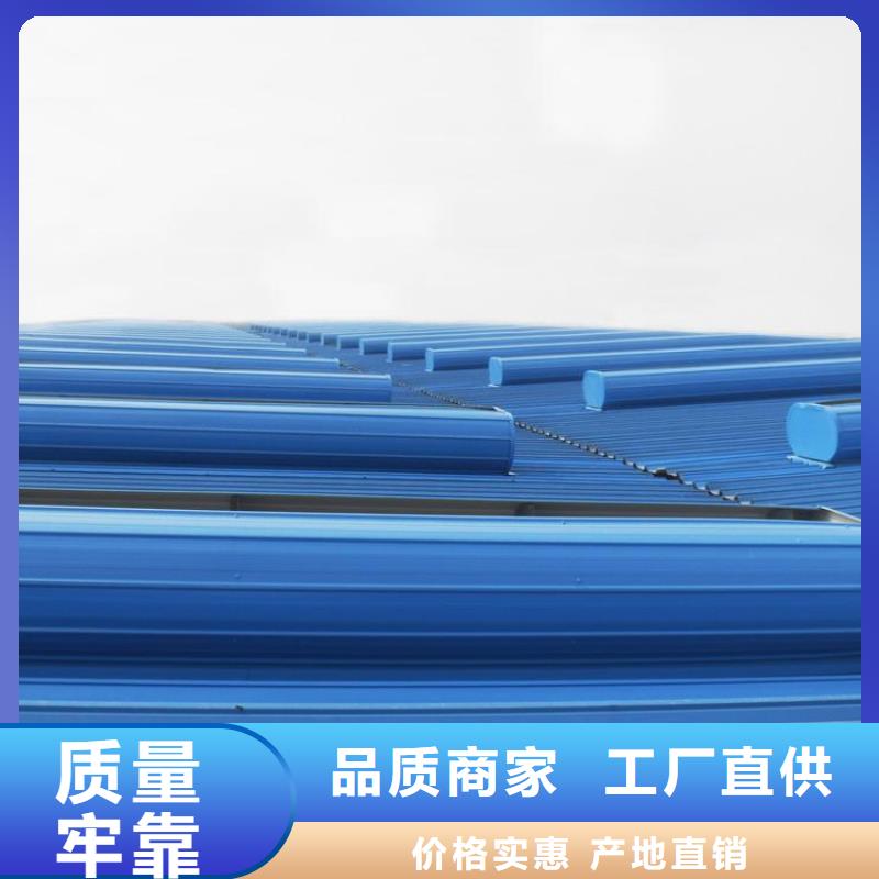 通风采光天窗-视频-江西省新余市|分宜|渝水|吉安|抚州|宜春|上饶|赣州|景德镇|南昌通风采光天窗-盛强