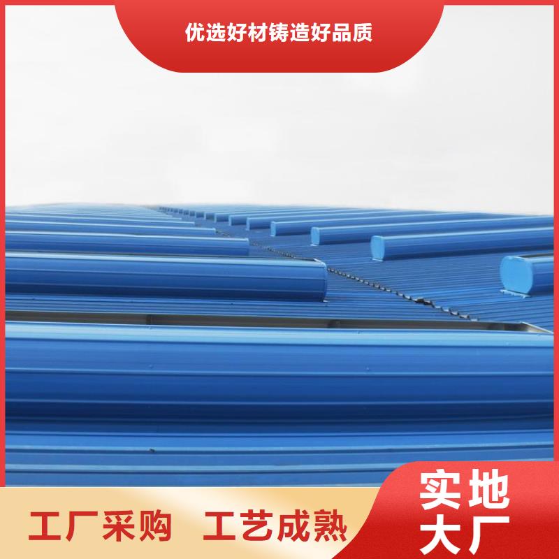 三角形排烟天窗批发价格