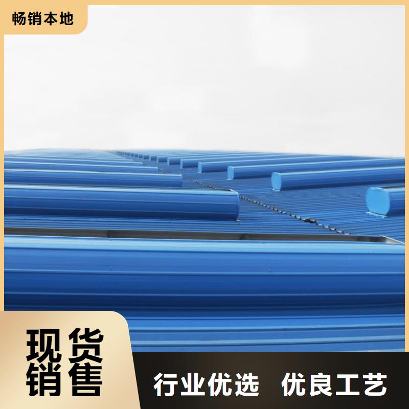 自然通风气楼