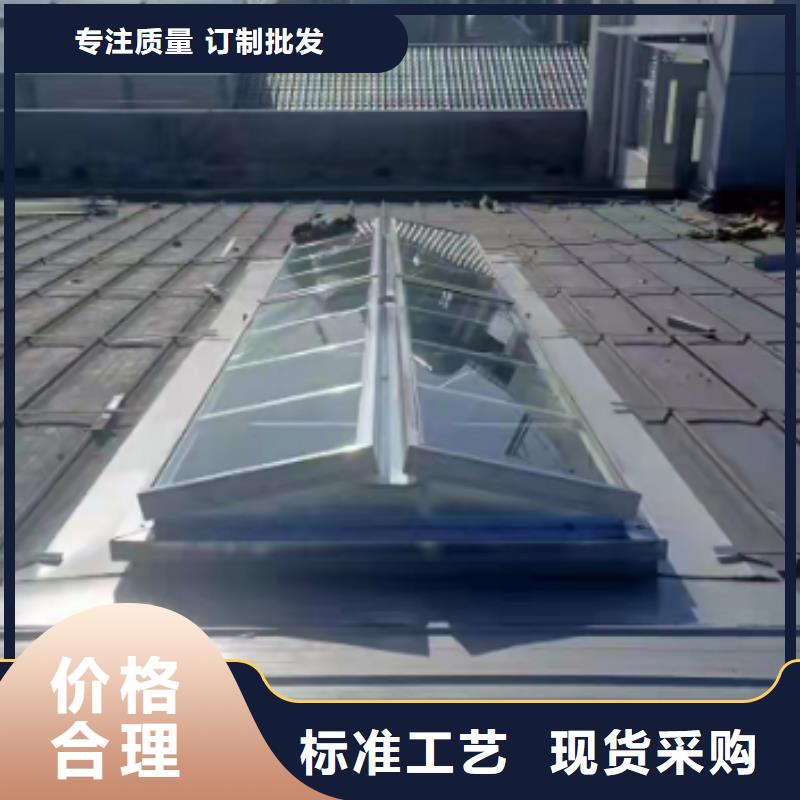 厂房通风天窗
