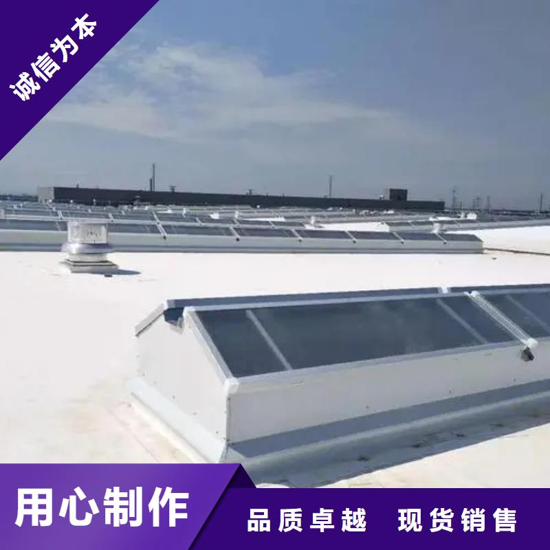 钢构厂房通风气楼免费拿样