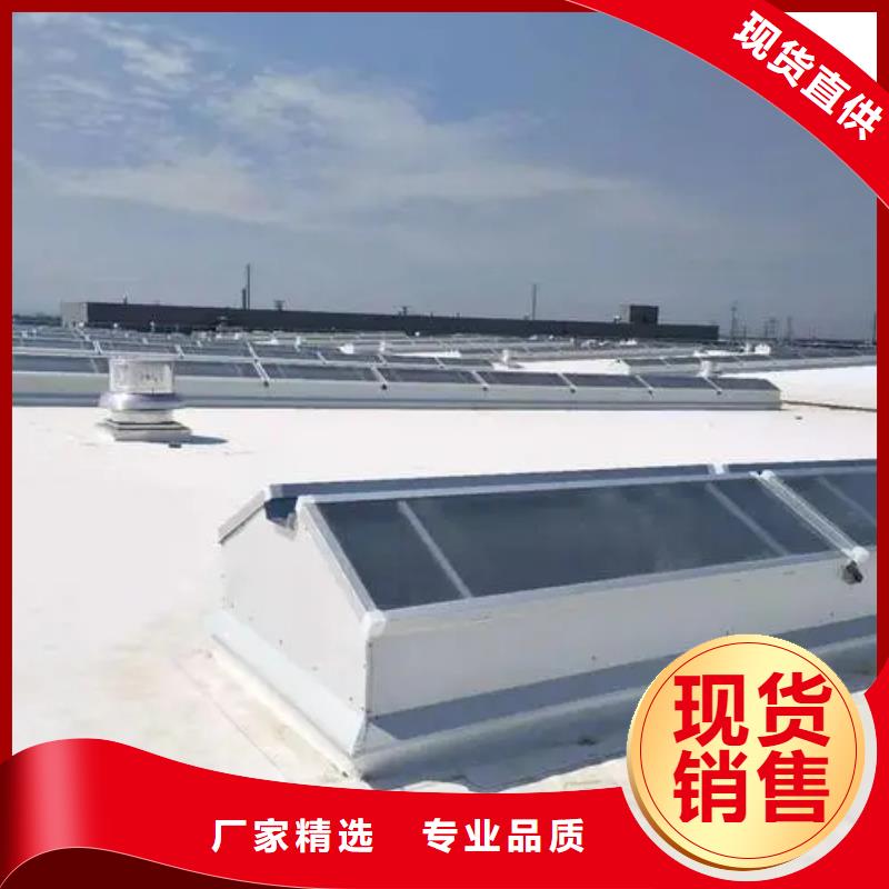 顺坡通风气楼诚信厂家
