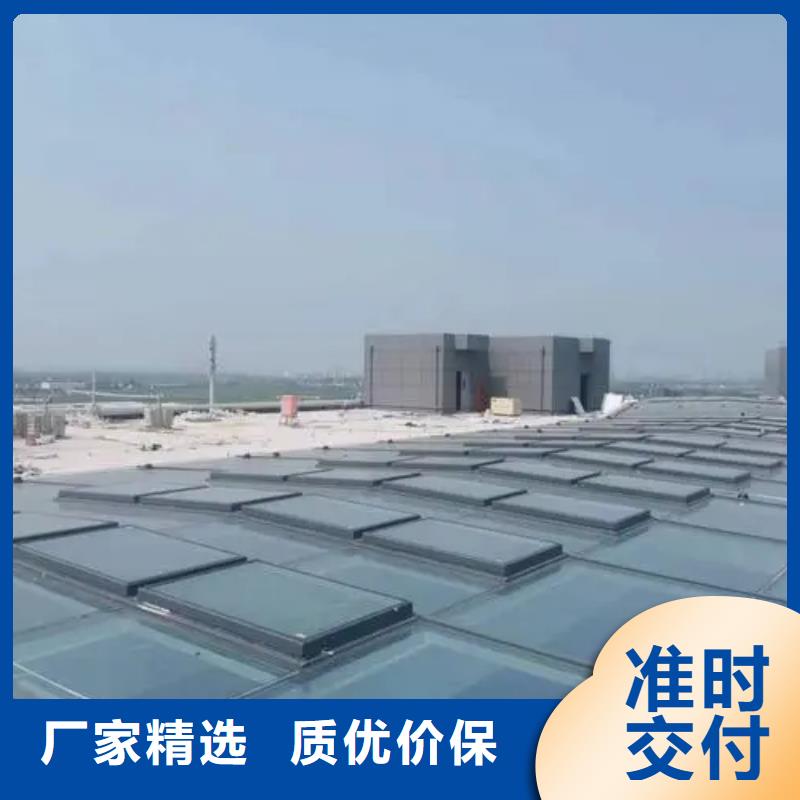 采光电动天窗
