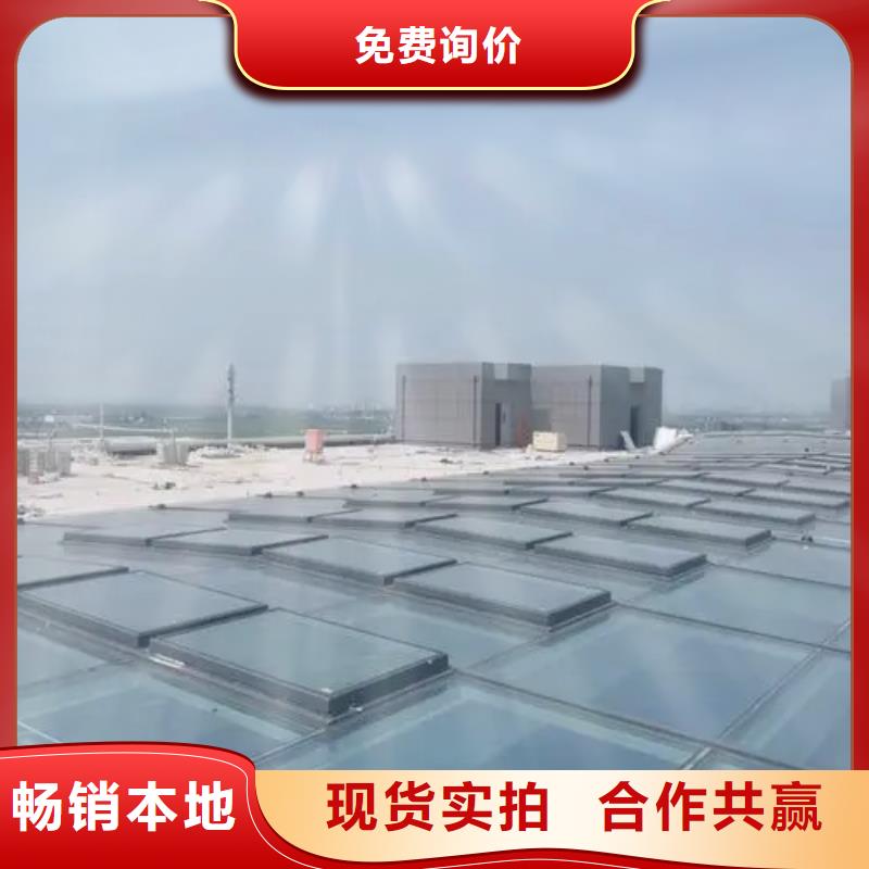 薄型采光通风气楼