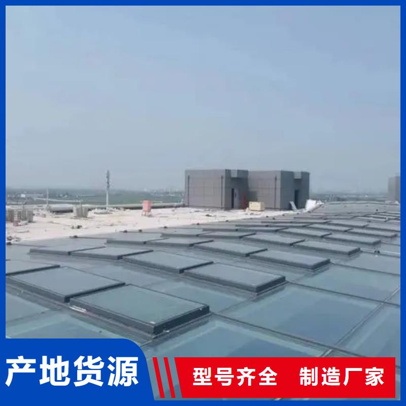 泄爆天窗多少钱