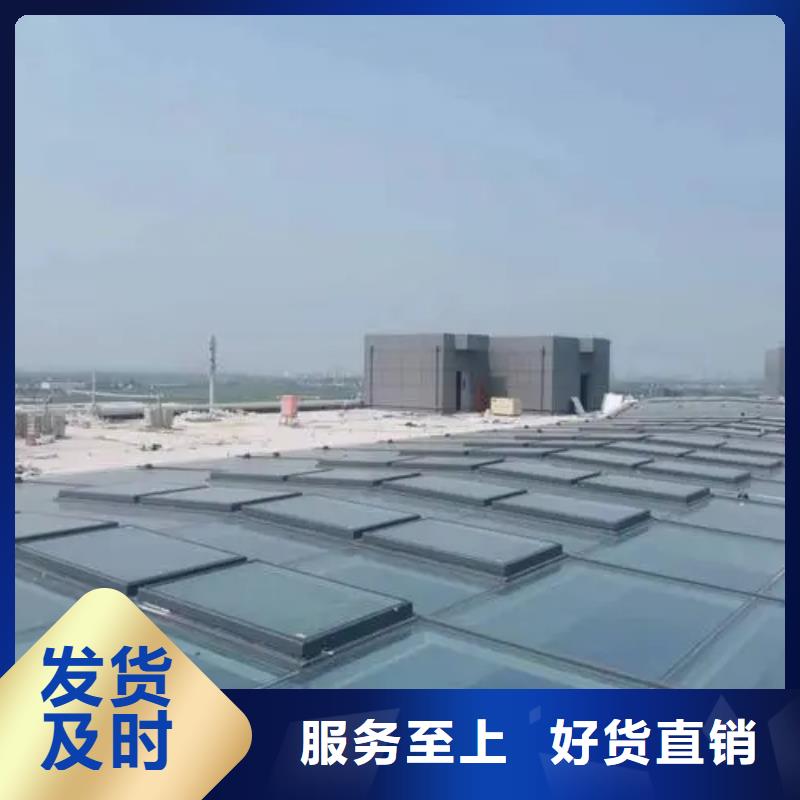 成品通风气楼