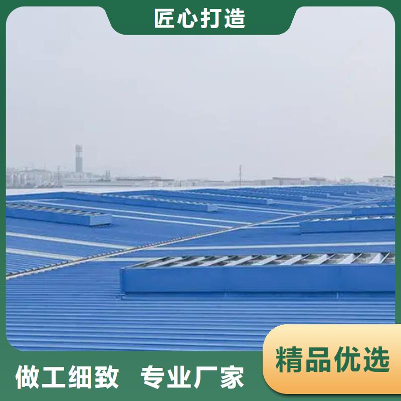 消防电动排烟天窗在线报价