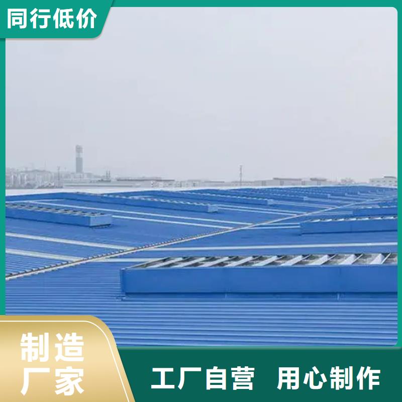钢构厂房通风气楼欢迎咨询