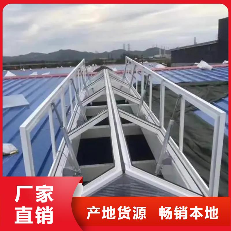 通风气楼