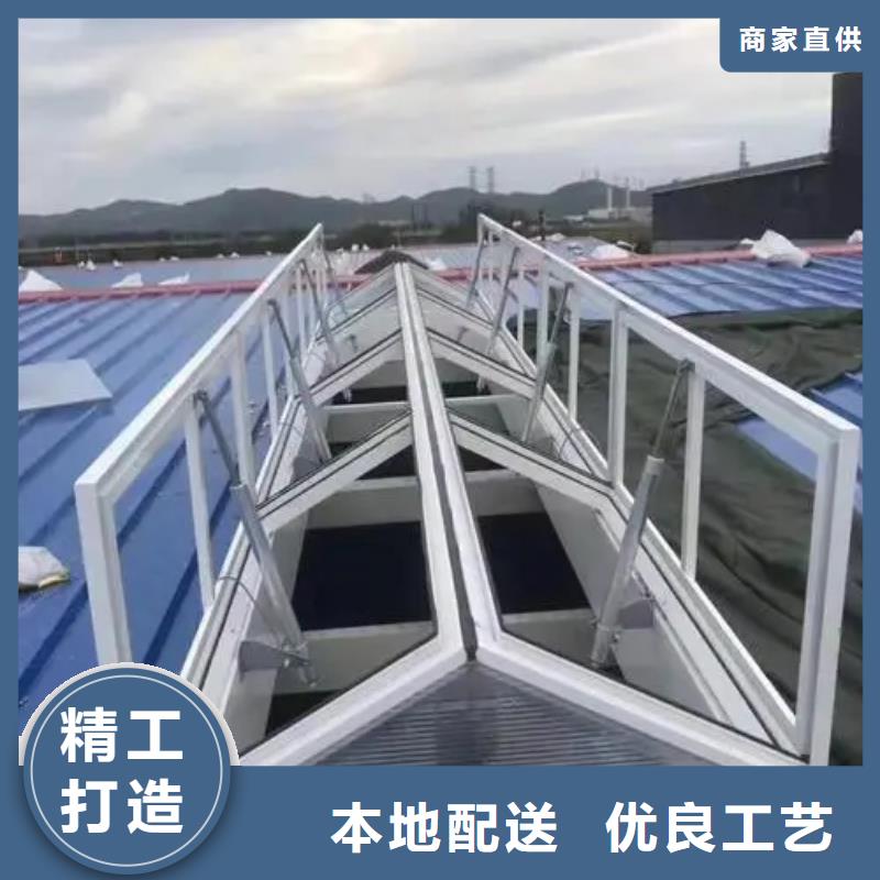 薄型通风天窗