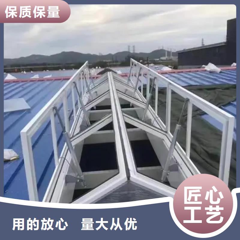 一字型排烟天窗现货价格