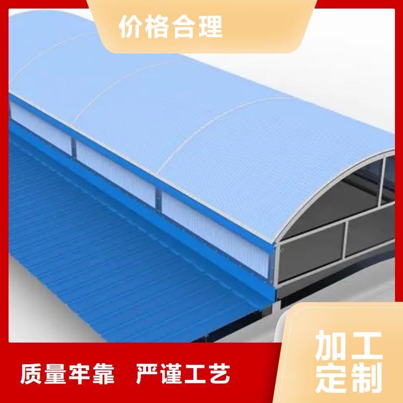 TC10D薄型通风气楼了解更多
