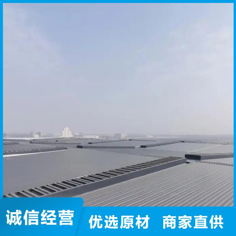 车间通风天窗价格