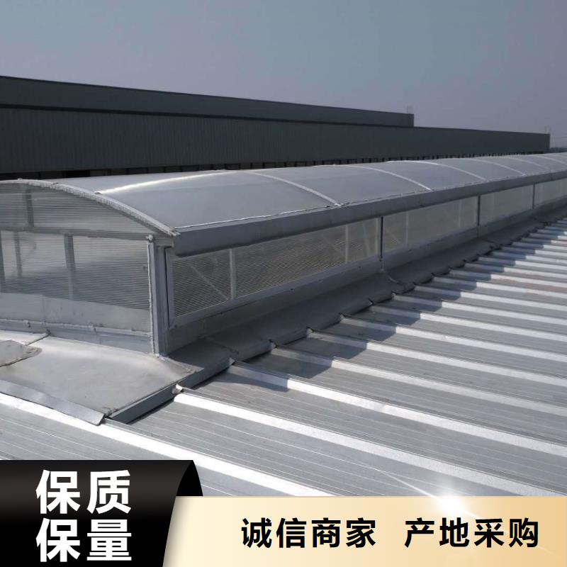 屋顶通风器放心选择