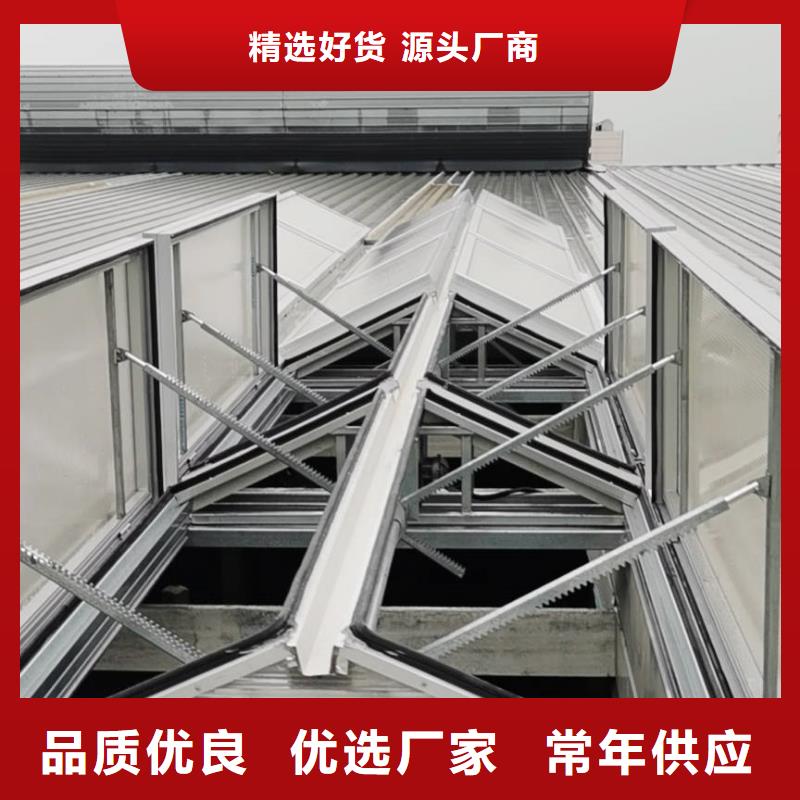 薄型通风器