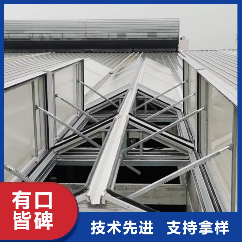 薄型通风器