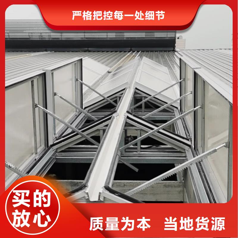 保亭县屋脊自然通风器欢迎咨询