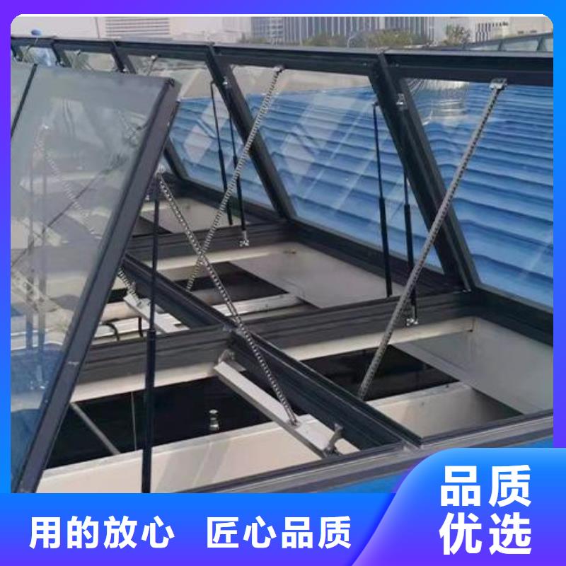 MCW4型通风天窗