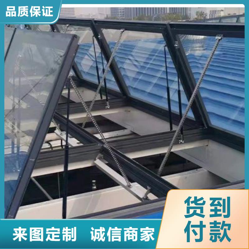 开敞式通风气楼