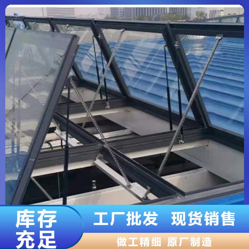 琼中县消防电动排烟天窗生产厂家