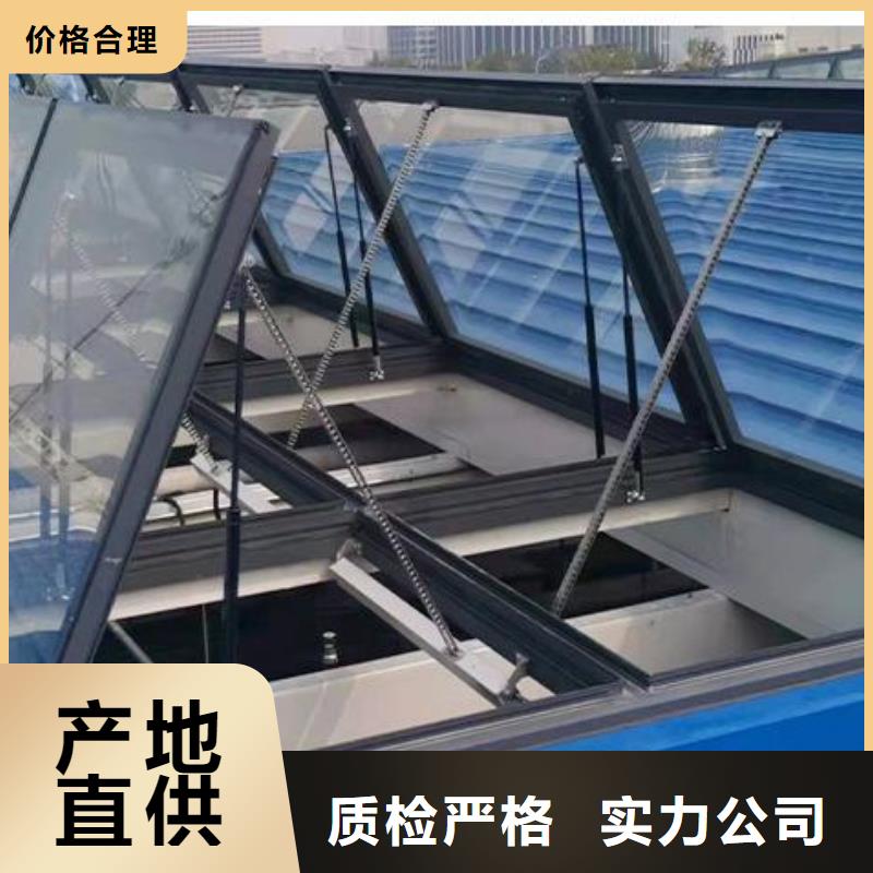 TC2型通风天窗