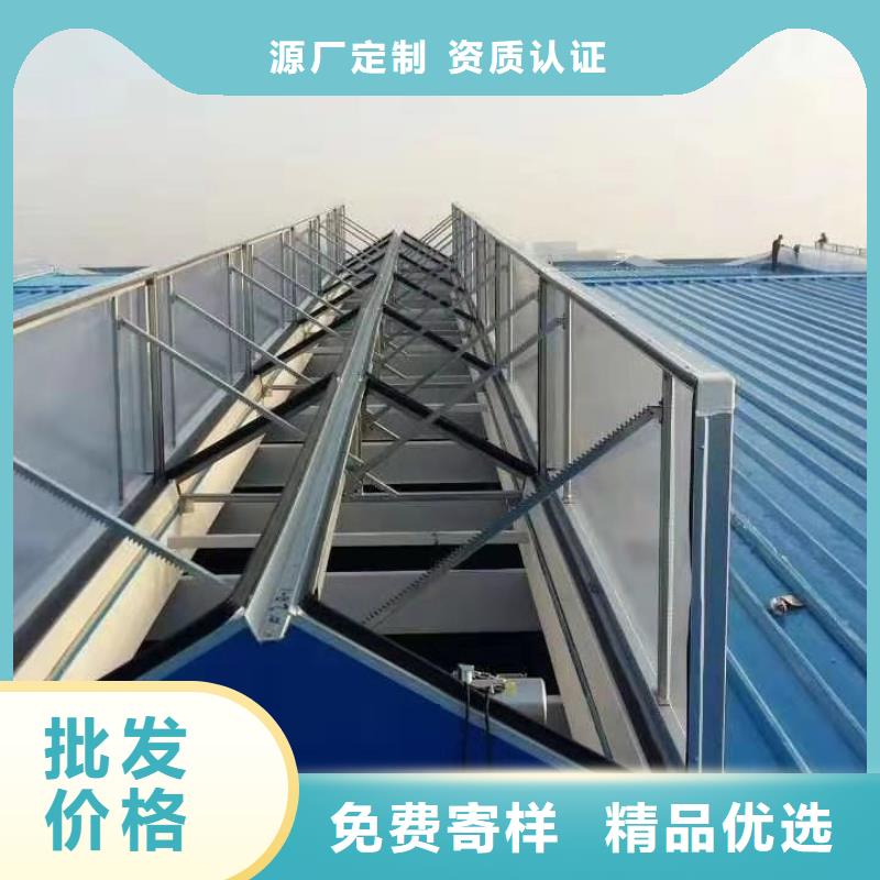 钢结构通风气楼规格齐全