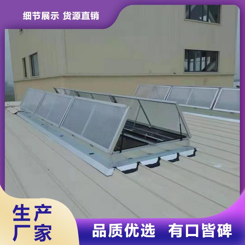 电动通风气楼质量可靠