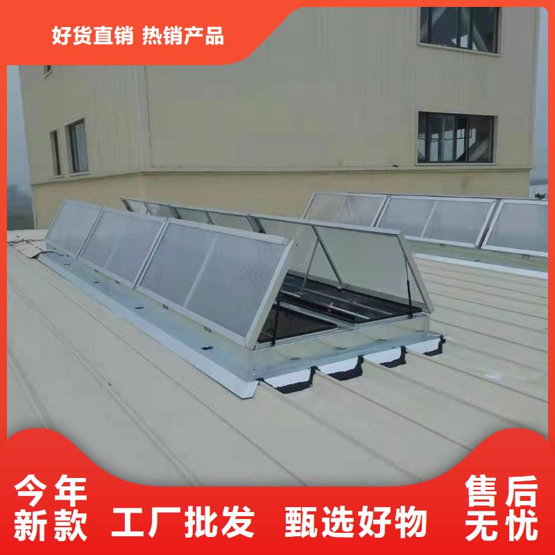 县钢结构通风气楼