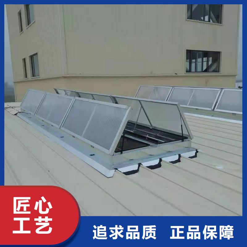 钢构厂房通风气楼团队