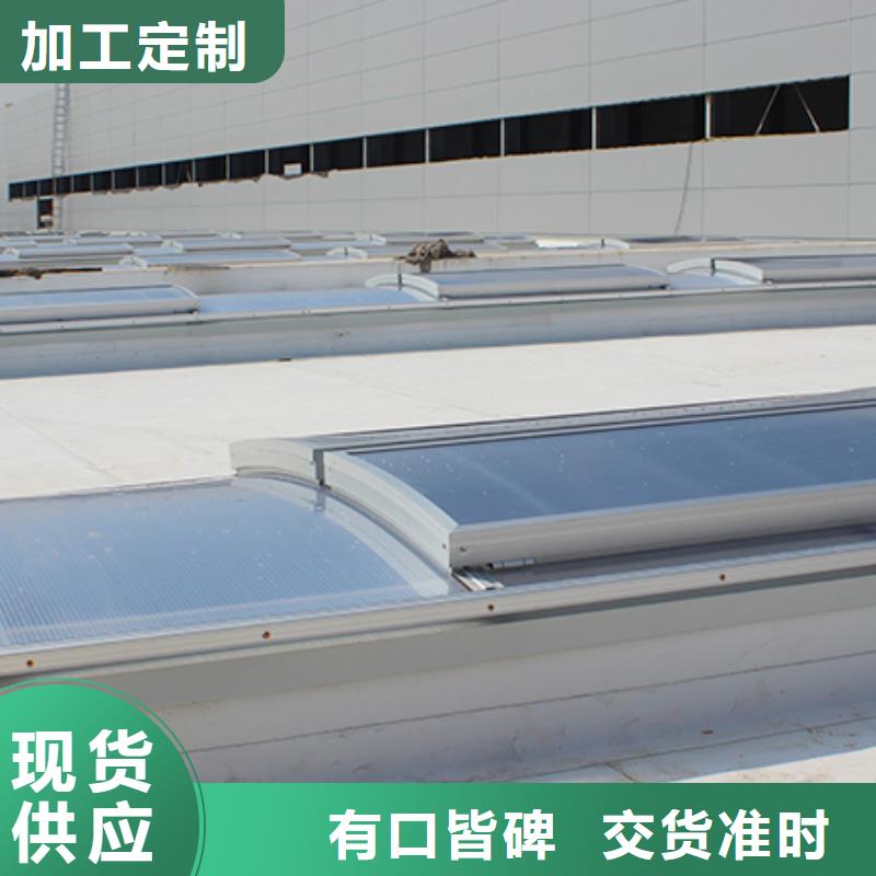 薄型通风器