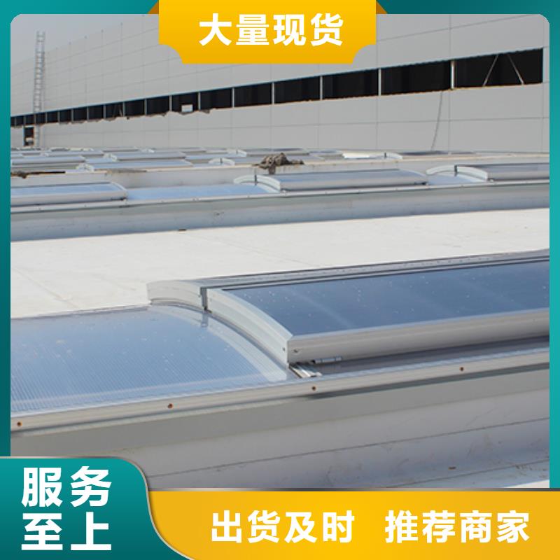 电动通风气楼价格公道