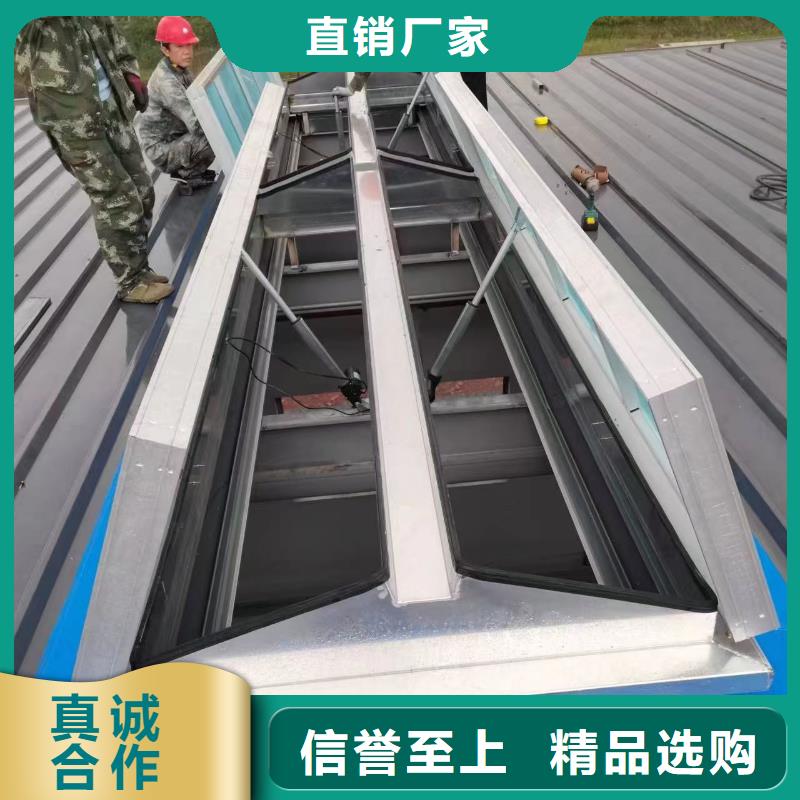 成品气楼