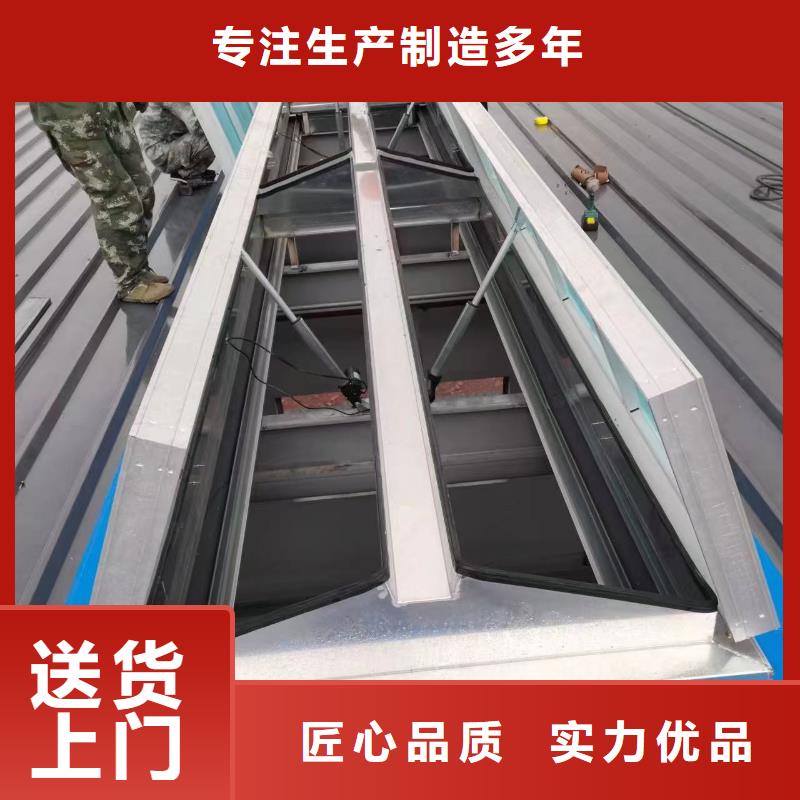 开敞式通风气楼厂家价格