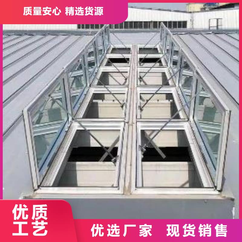 电动采光排烟天窗诚信企业