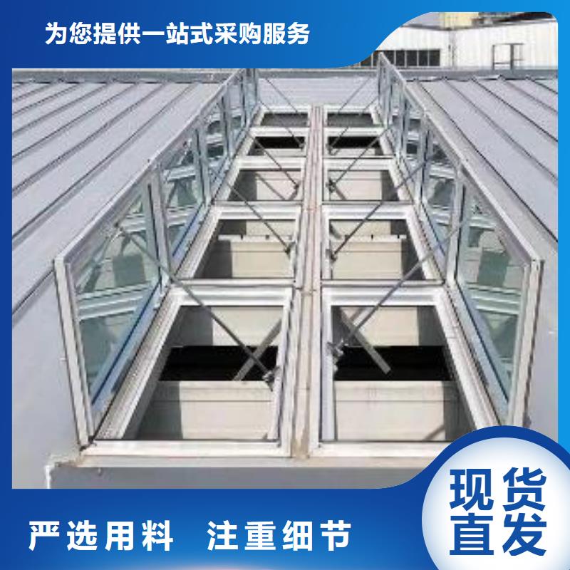 电动通风气楼库存充足