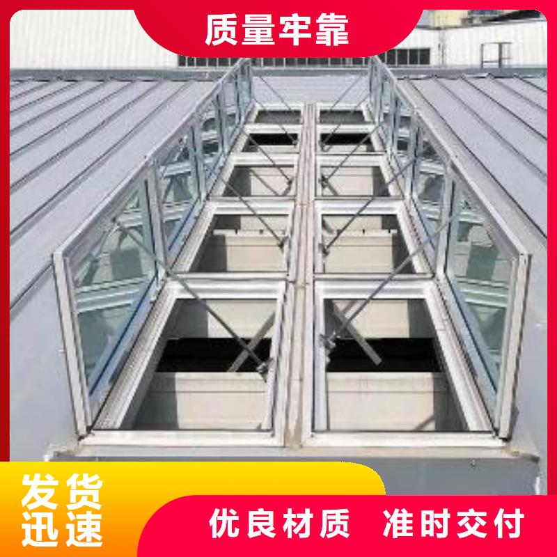 伦教街道厂房屋顶通风气楼中心