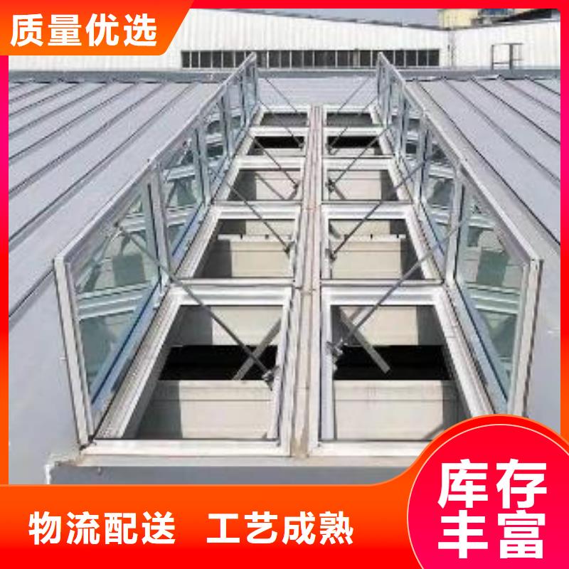 屋脊通风气楼