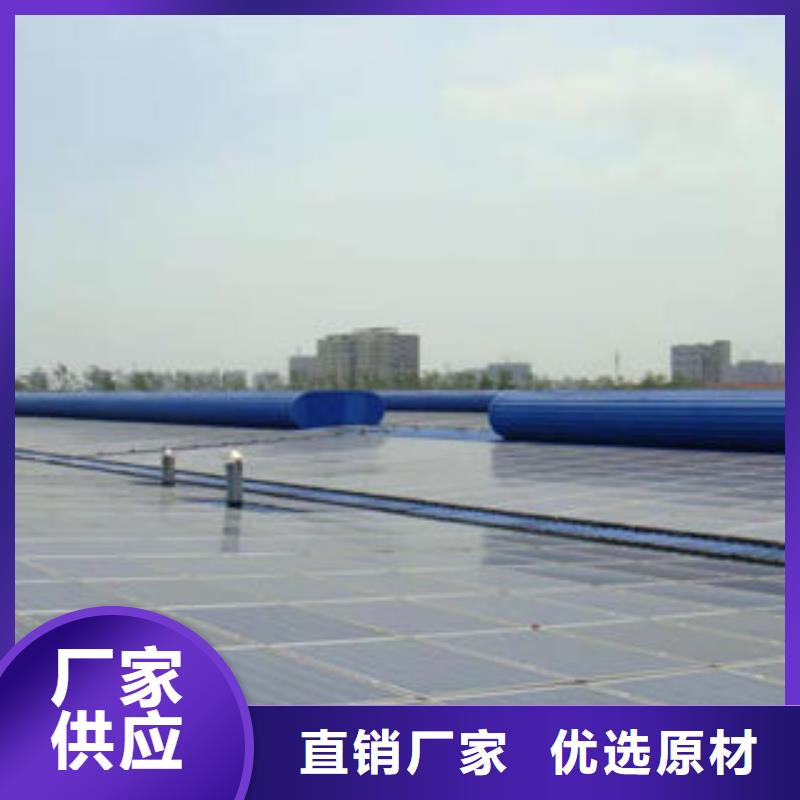 电动采光排烟天窗?订制2025新做法