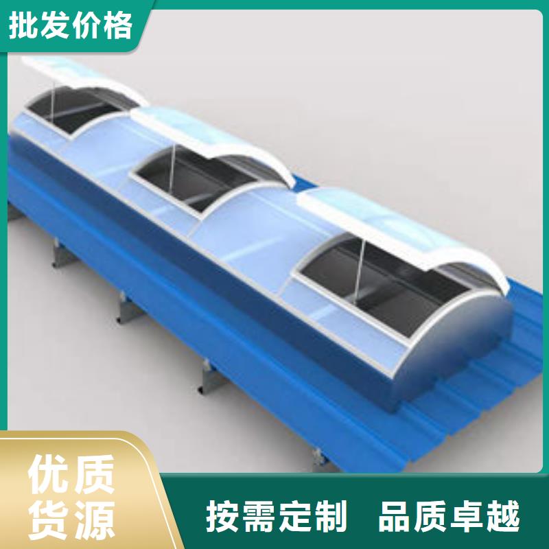 通风采光天窗-视频-通风采光天窗(盛强)覆盖地域浙江省丽水市庆元|缙云|湖州|台州|嘉兴|宁波