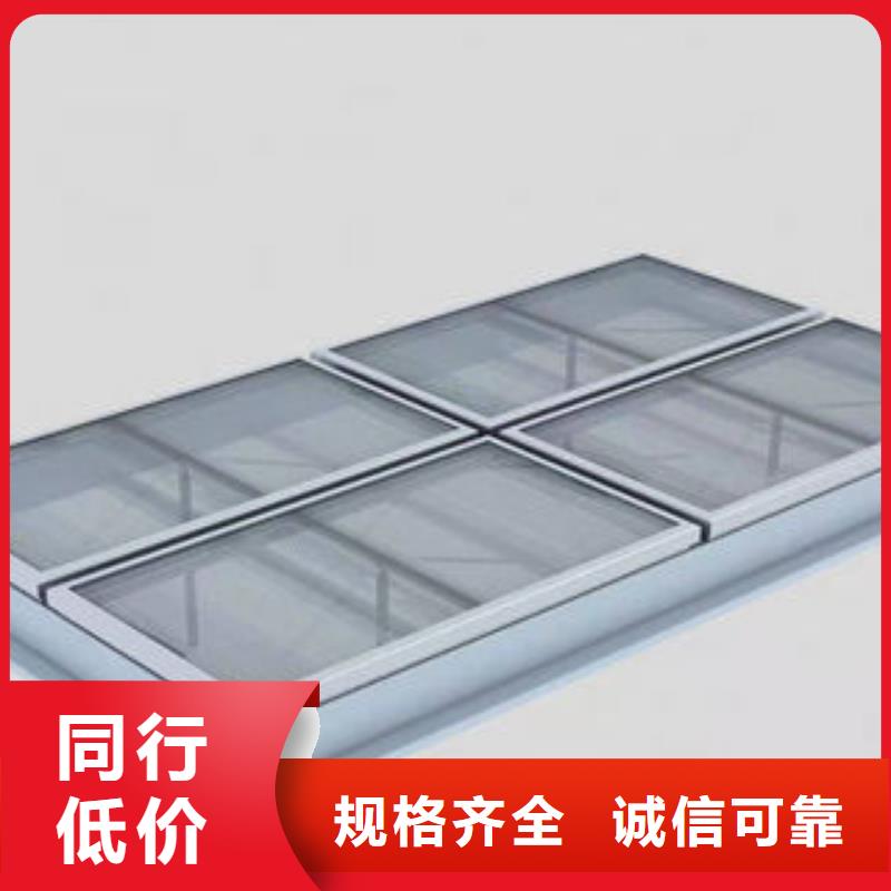 通风排烟天窗质优价廉