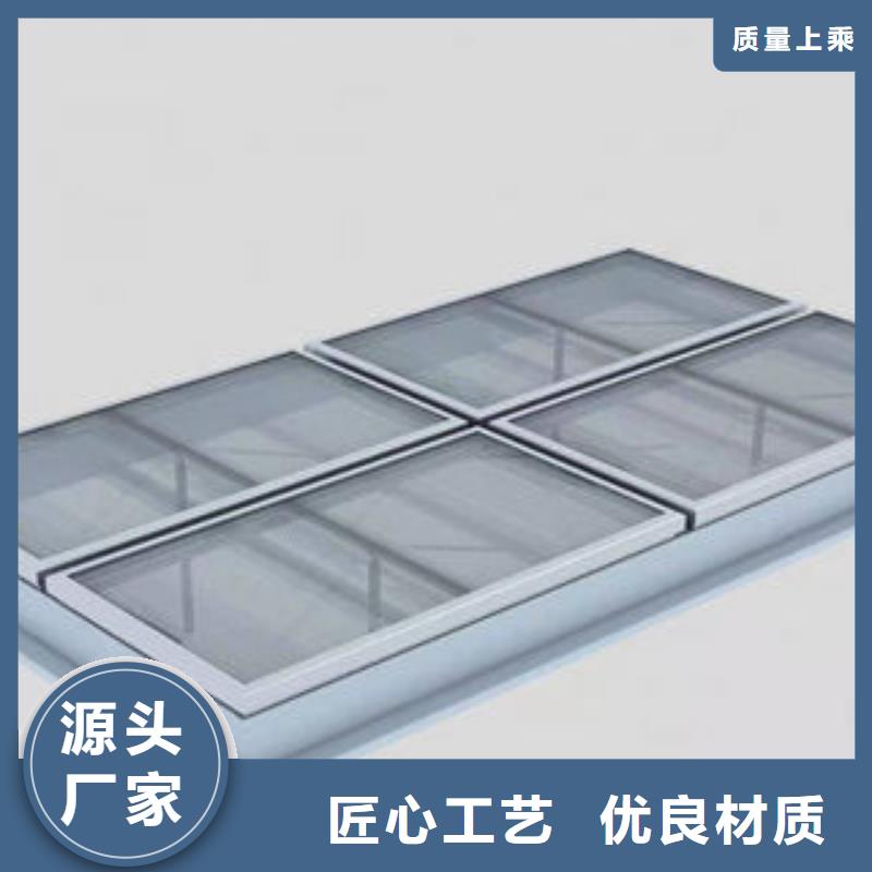 通风天窗厂家