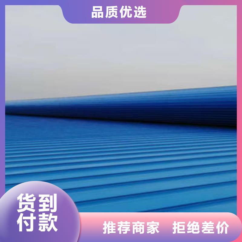厂房通风天窗