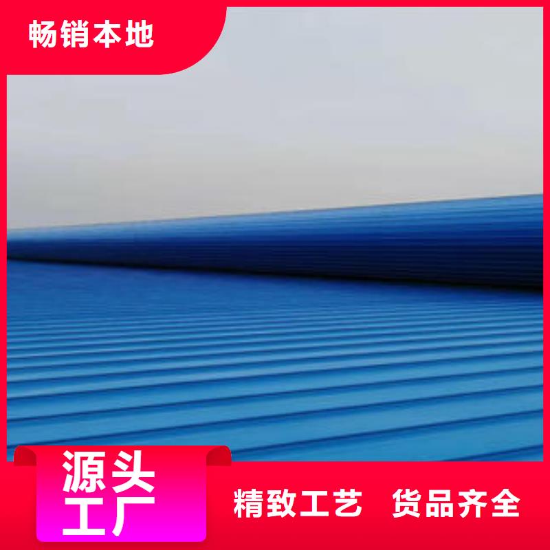 特别行政区屋面通风气楼